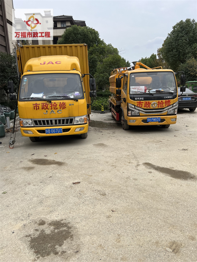 管道清淤設(shè)備